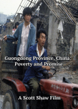 Guongdong Province, China: Poverty and Promise