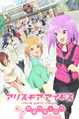 posterpic