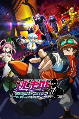 posterpic