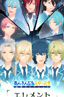 posterpic
