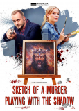Игра с тенью (сериал)