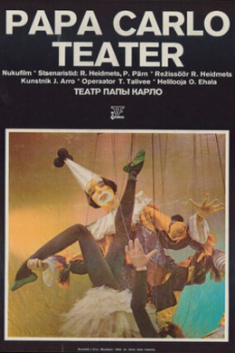 posterpic