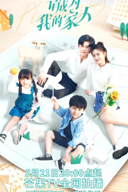 posterpic