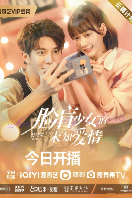 posterpic