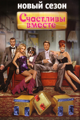 posterpic