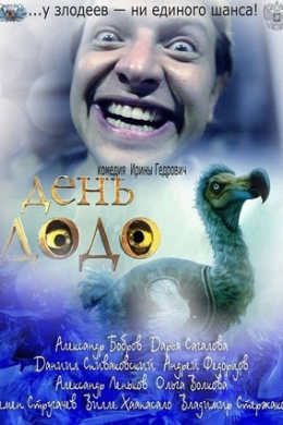 posterpic