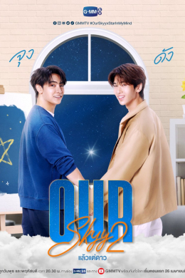 posterpic