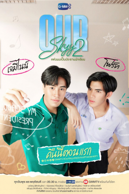 posterpic