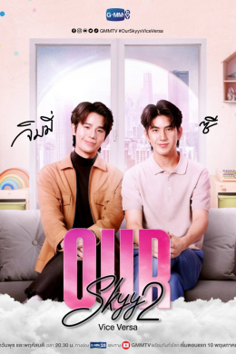 posterpic
