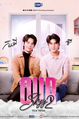 posterpic