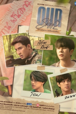 posterpic