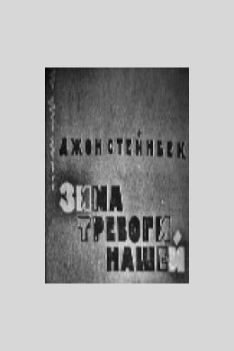 posterpic