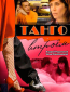 Танго втроем (сериал)