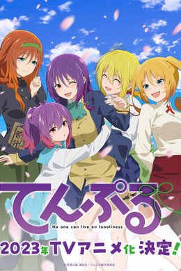 posterpic