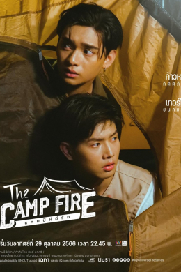 posterpic