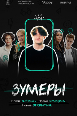 posterpic