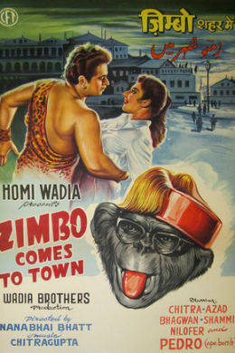 posterpic