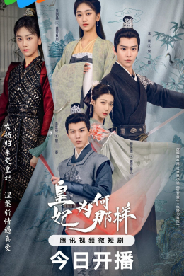 posterpic