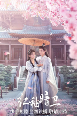 posterpic