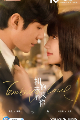posterpic