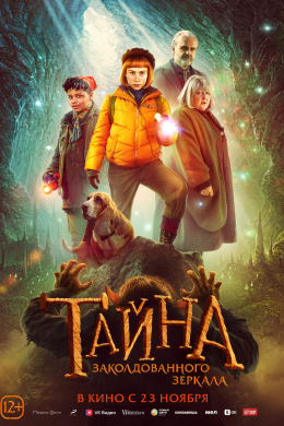posterpic