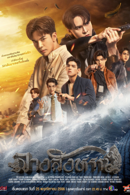 posterpic
