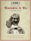 История Ха