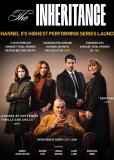 Наследство (сериал)