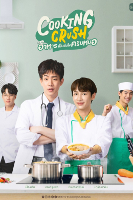 posterpic