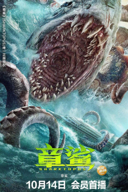 posterpic