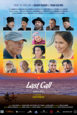 posterpic