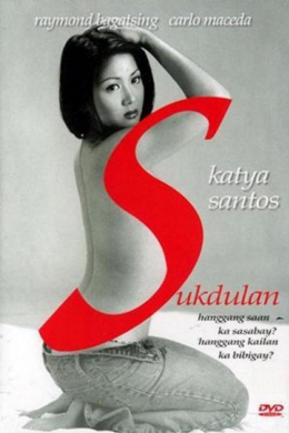 posterpic