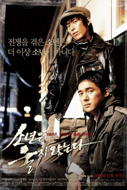 posterpic
