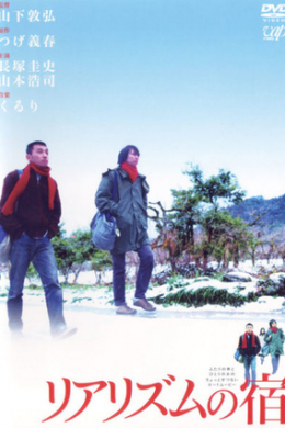 posterpic