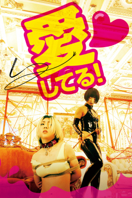 posterpic