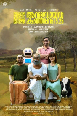 posterpic