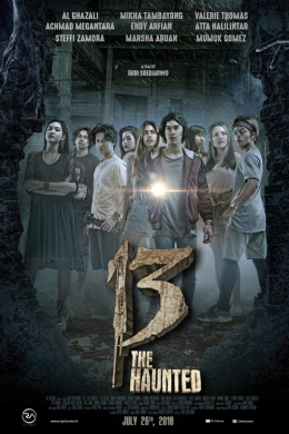 13: Призраки
