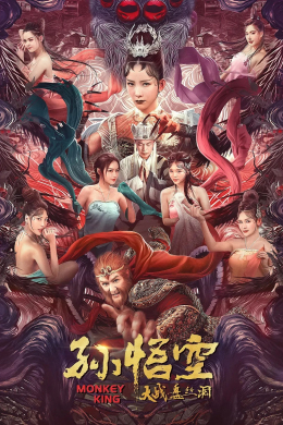 posterpic