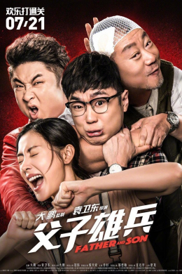 posterpic