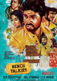 Bench Talkies