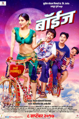 posterpic
