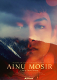 Айны