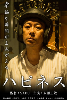 posterpic