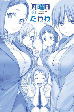 posterpic