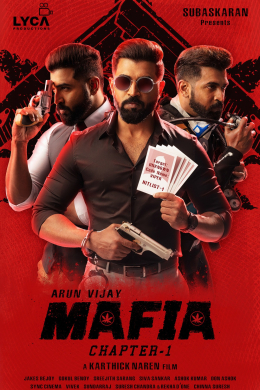 posterpic