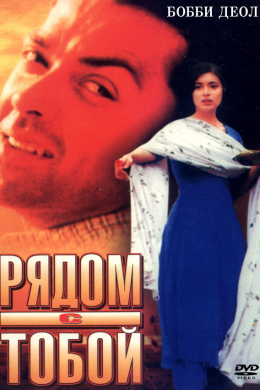 posterpic