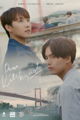 posterpic