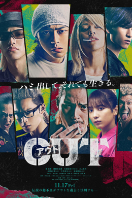 posterpic