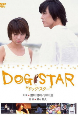 posterpic