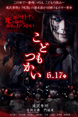 posterpic